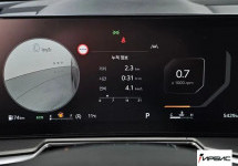 Kia Sorento NEW 